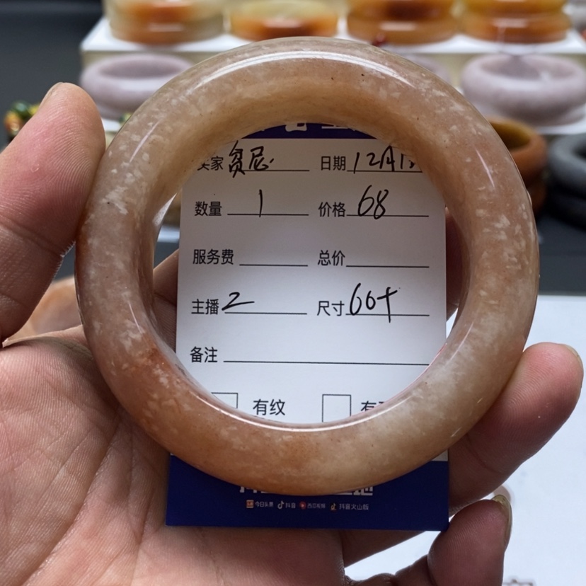 【闪购商品】石英质玉手镯未镶嵌贫*