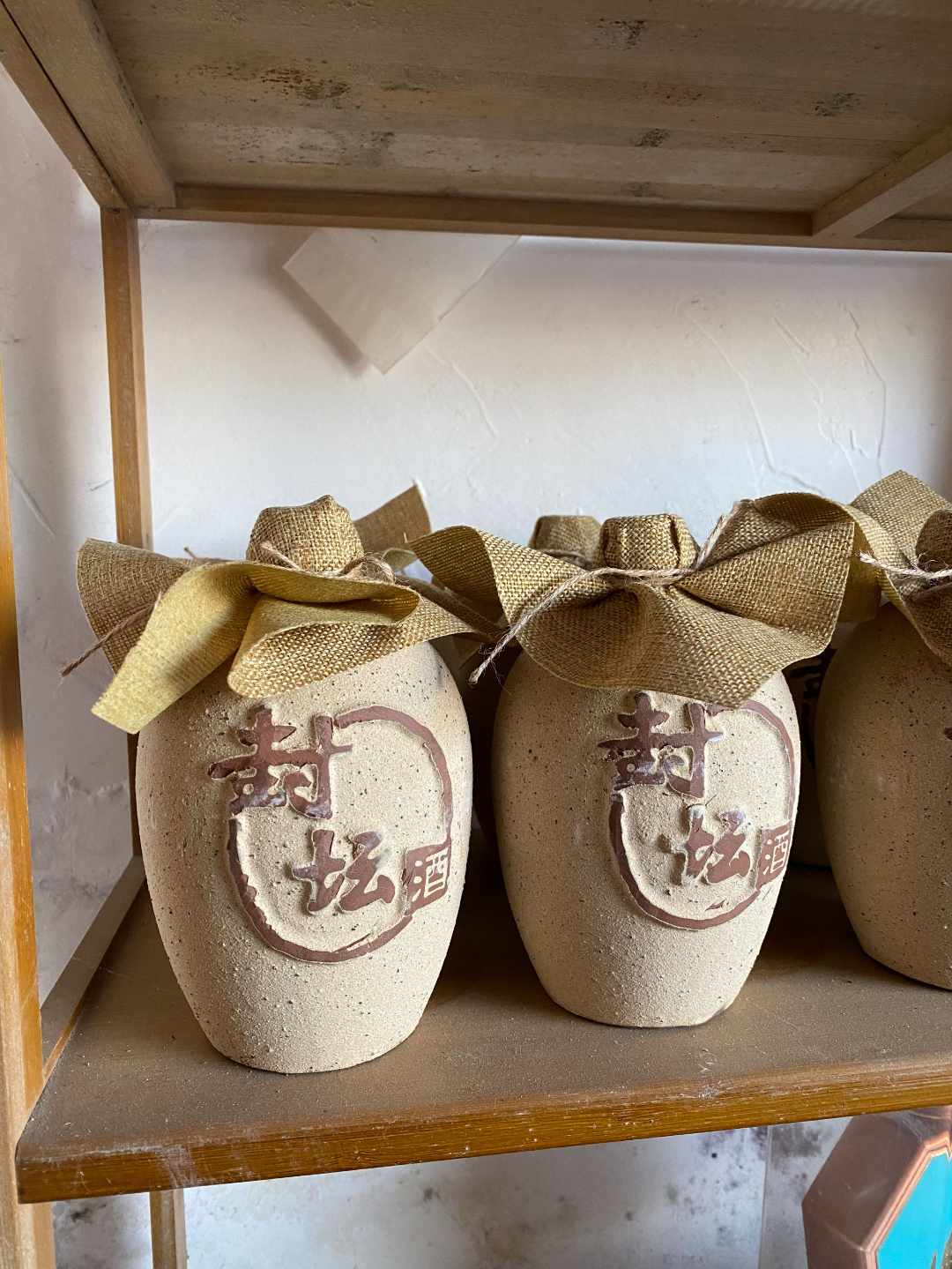 皖美浓香三角元封坛52度500ml/瓶
