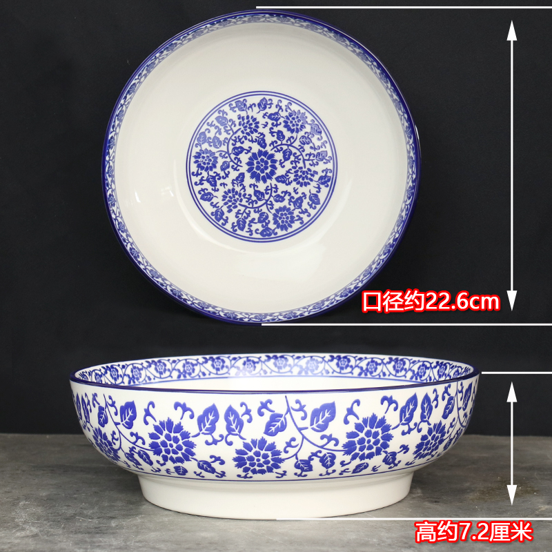 釉下彩2个装9英寸面碗汤碗中式家用陶瓷青花瓷碗水煮鱼碗汤盆大碗