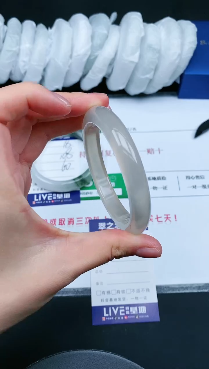 【闪购商品】玛瑙手镯未镶嵌A19-57+