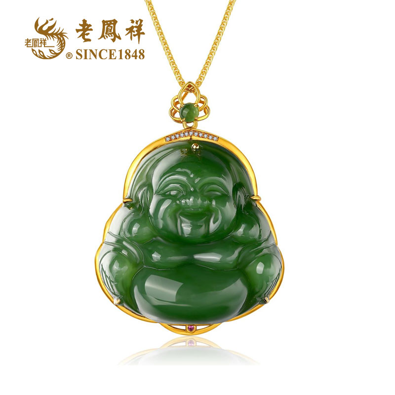 老鳯祥 和田玉18K金镶碧玉佛公吊坠D10348