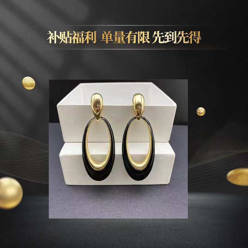 铜合金珐琅耳饰 时尚复古简约轻奢欧美珐琅耳环女