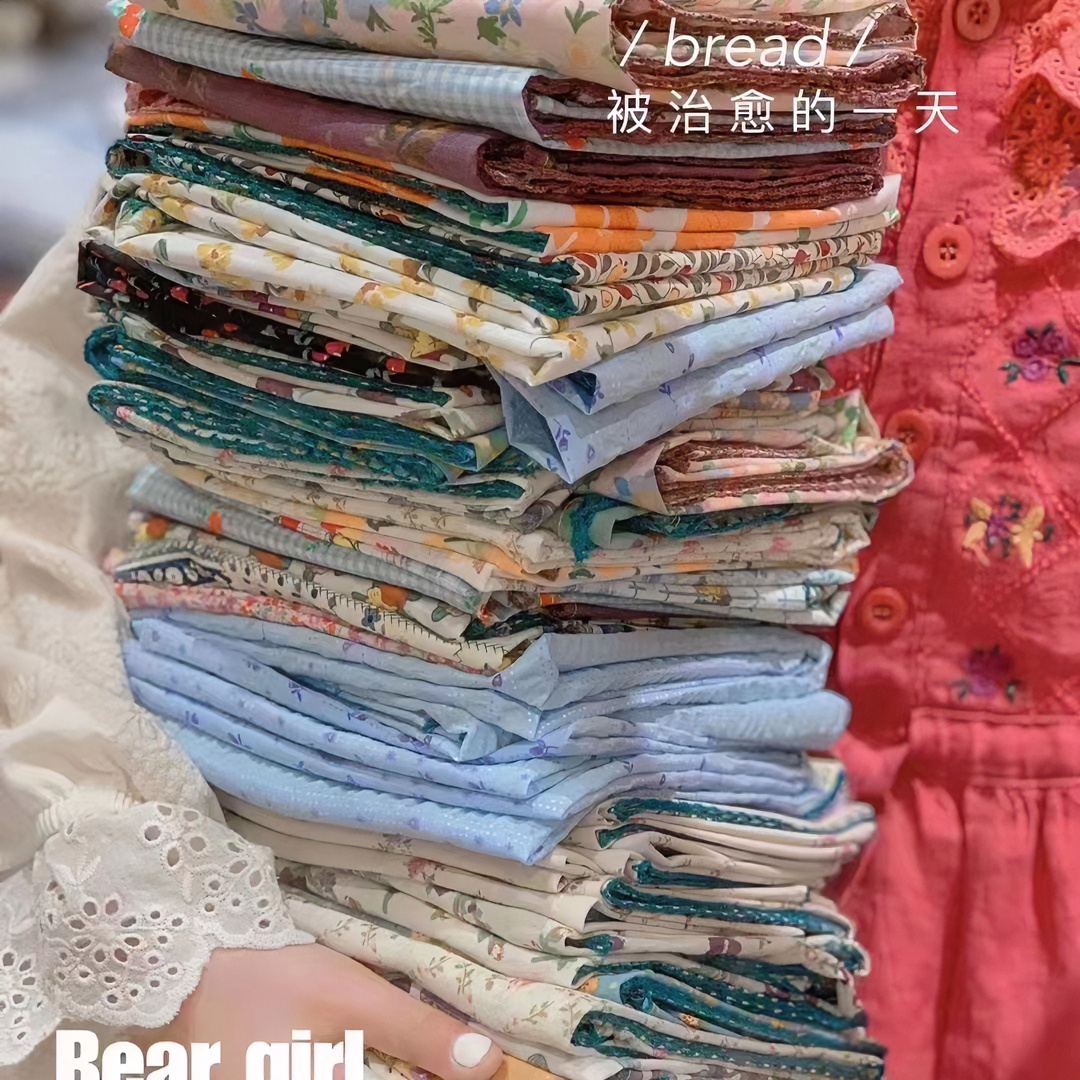 娜涧家熊姑娘碎花小方巾