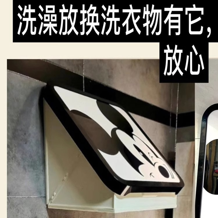 浴室壁画收纳箱卫生间放衣服防水收纳柜厕所免打孔