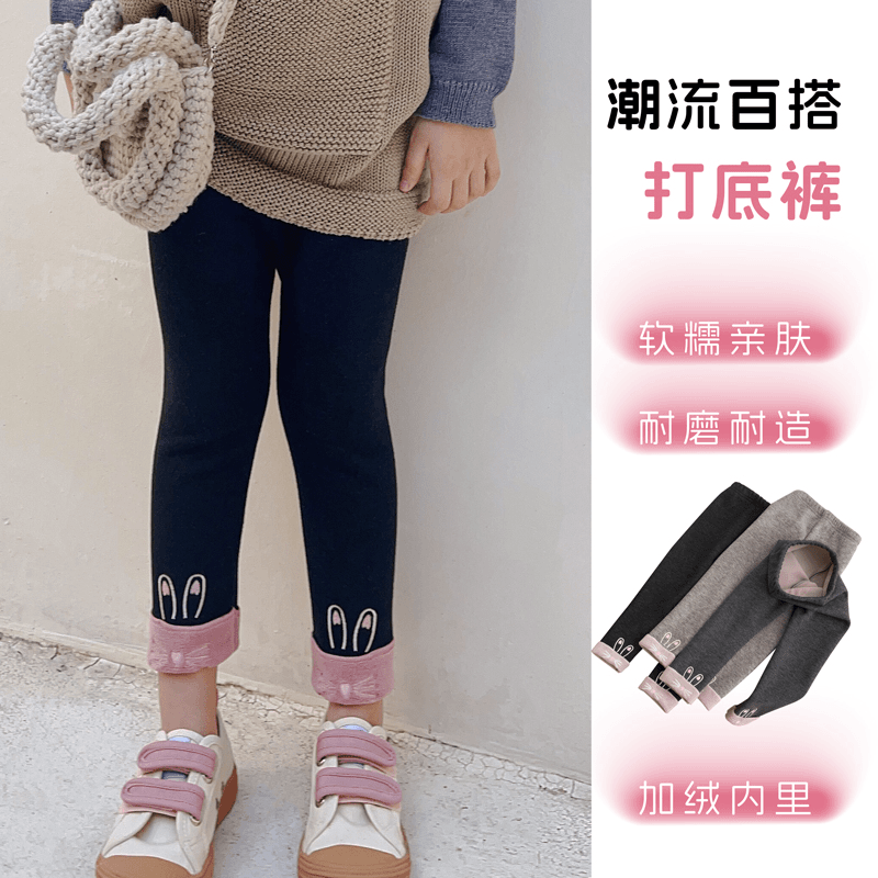 爆款女童加绒打底裤外穿秋冬款宝宝冬装儿童秋冬加厚裤子保暖洋气