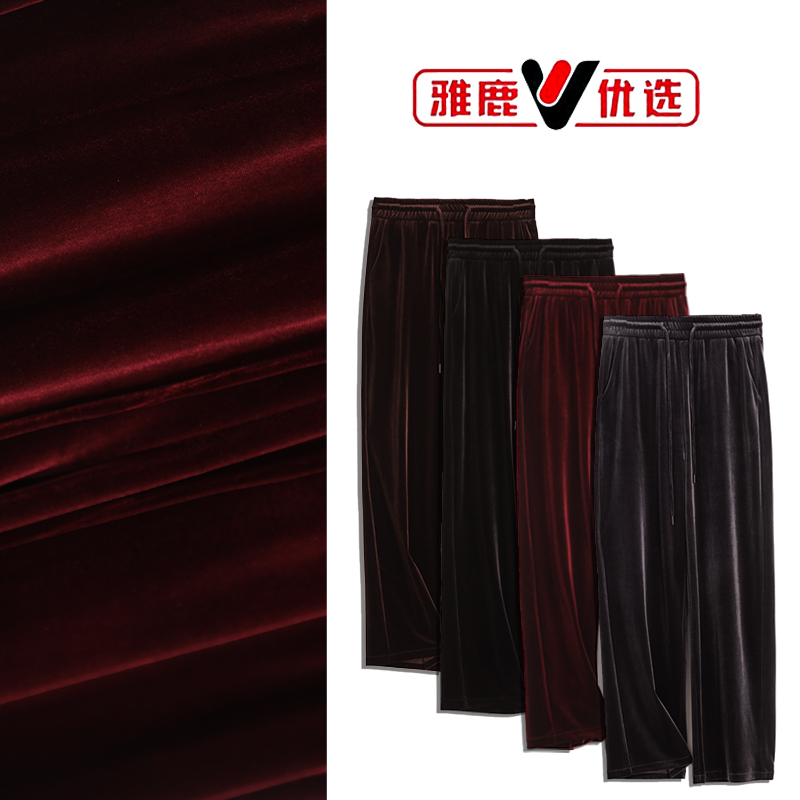秋季新款直筒丝绒裤百搭休闲时尚高腰外穿显瘦红色宽松老年加绒