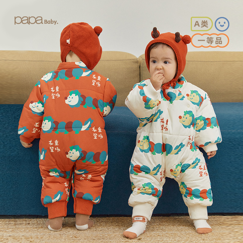 papa爬爬婴儿连体衣冬款夹棉保暖龙年满印婴童衣服外出宝宝爬服