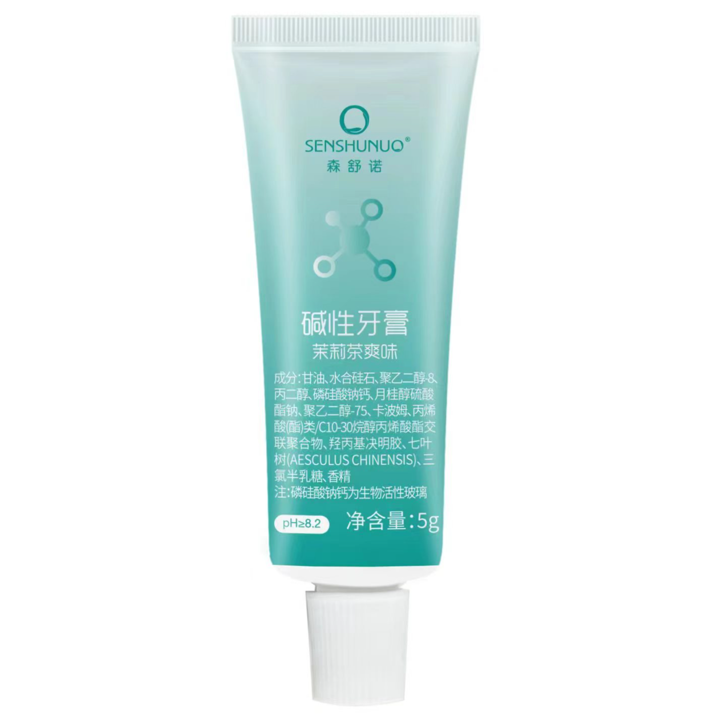 森舒诺牙釉质留香成人牙膏
