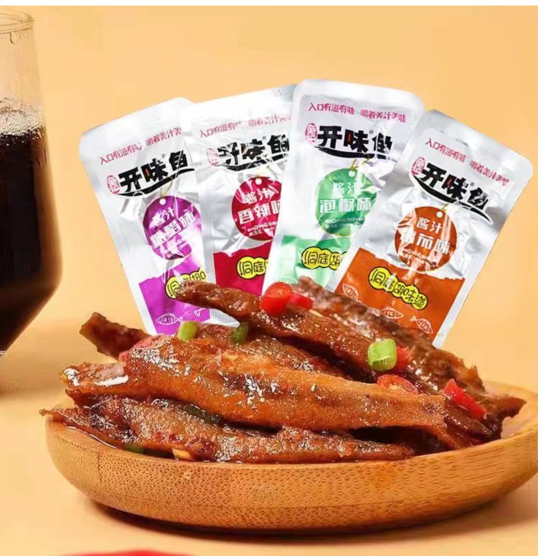 童记开味鱼小鱼仔香辣肉类办公室宿舍居家网红爆品口味追剧小零食