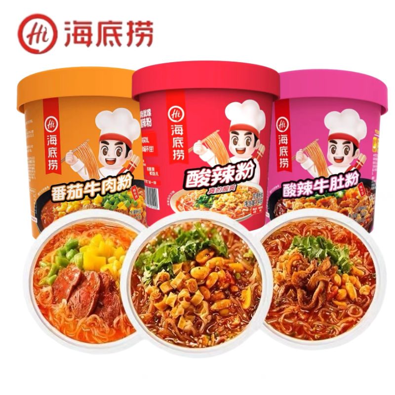 酸辣粉什锦番茄牛肉配料酸辣牛肚粉开水冲泡速食方便宿舍夜宵酸爽