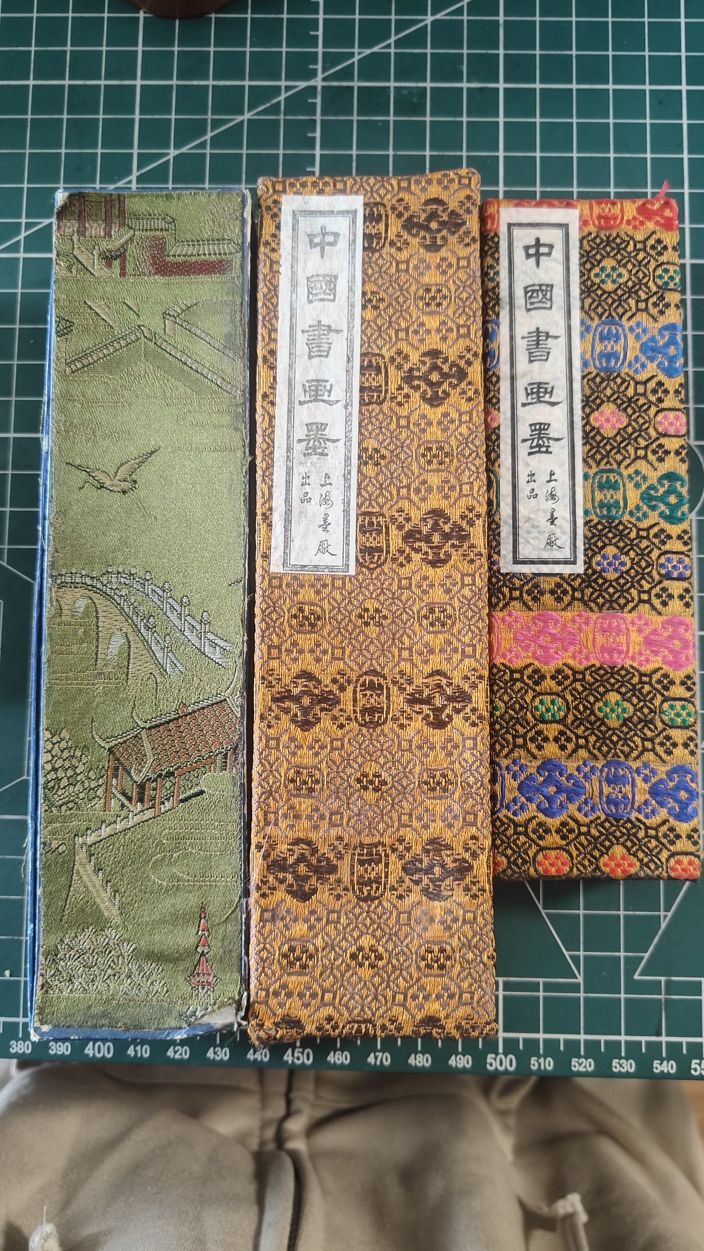 上海墨厂 超贡烟 静庐珍藏 各个时期