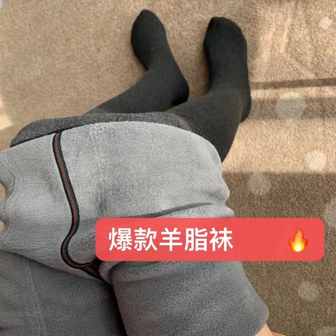 高腰显瘦打底裤秋冬芭比300克打底裤6637