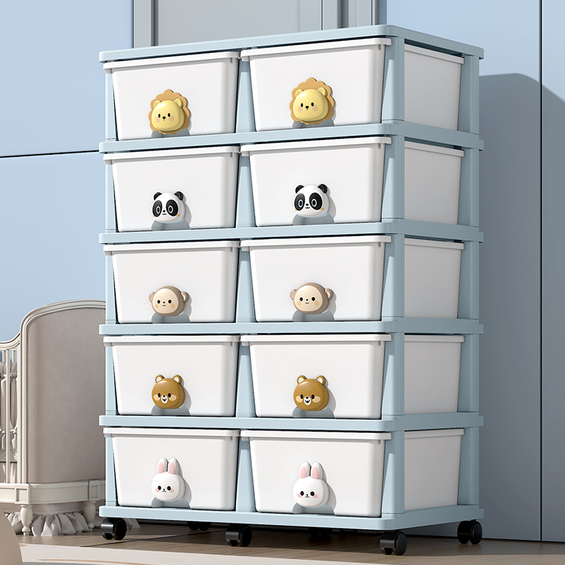 整理架宝宝家用储物柜大容量儿童置物架客厅零食卡通抽屉式收纳柜