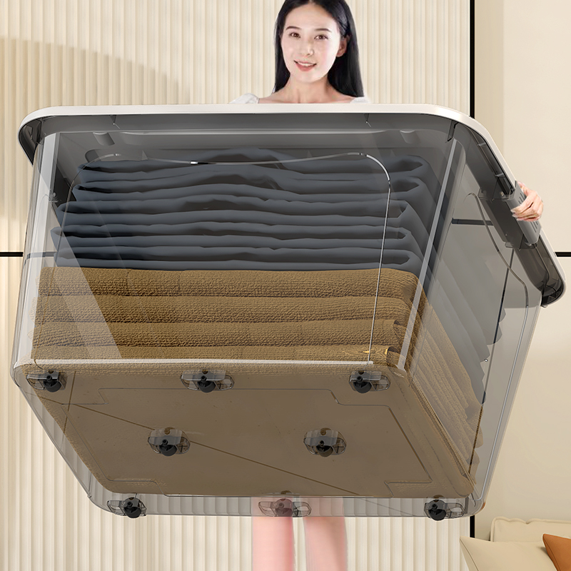 特大号收纳箱透明可移动换季被子衣服整理箱加厚玩具零食储物箱子