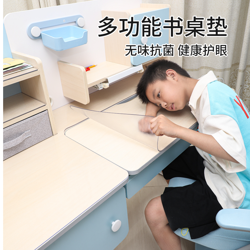 小学生透明书桌垫儿童专用垫课桌垫免洗防水隔热课桌垫学校水晶板