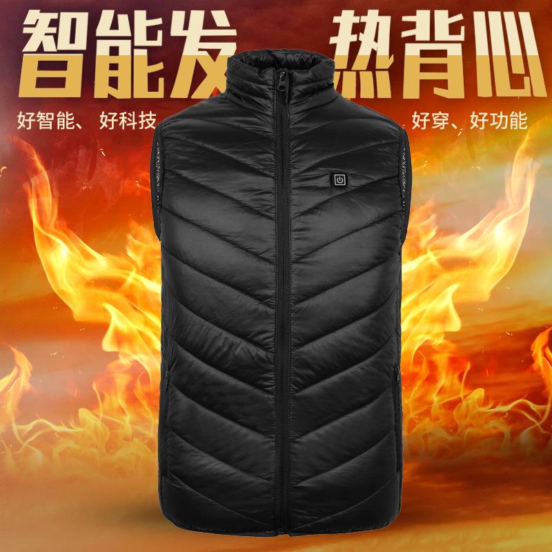 r8工厂直销发热马甲马甲智能充电马甲背心大码外套保暖加热冬季棉