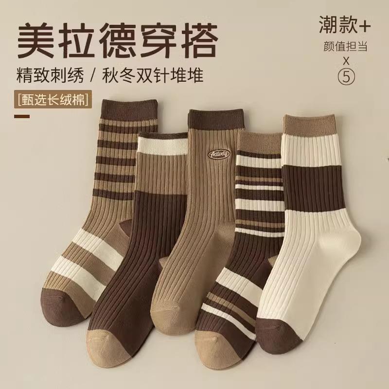 27条纹袜子女秋冬季棉中筒堆堆袜全棉%吸汗网红款诸暨女士长袜