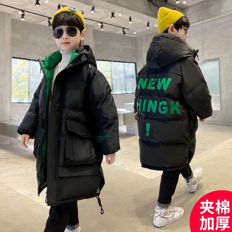 波司豋男童服2022年冬季新款中大童加厚中长款保暖外套中学生