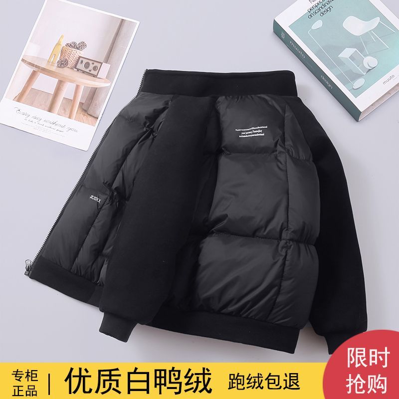 波司豋儿童羽绒服内胆2023秋冬新款男女童校服神器中大童白鸭绒休
