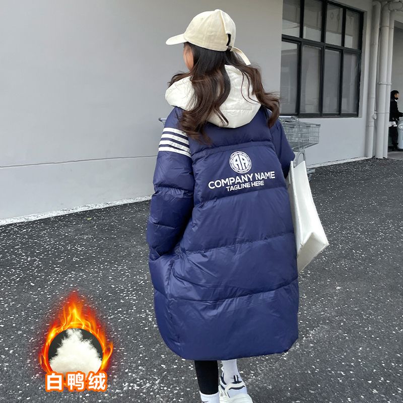 波司豋儿童羽绒服男童女童2022新款洋气过膝长款加厚小童中童大童