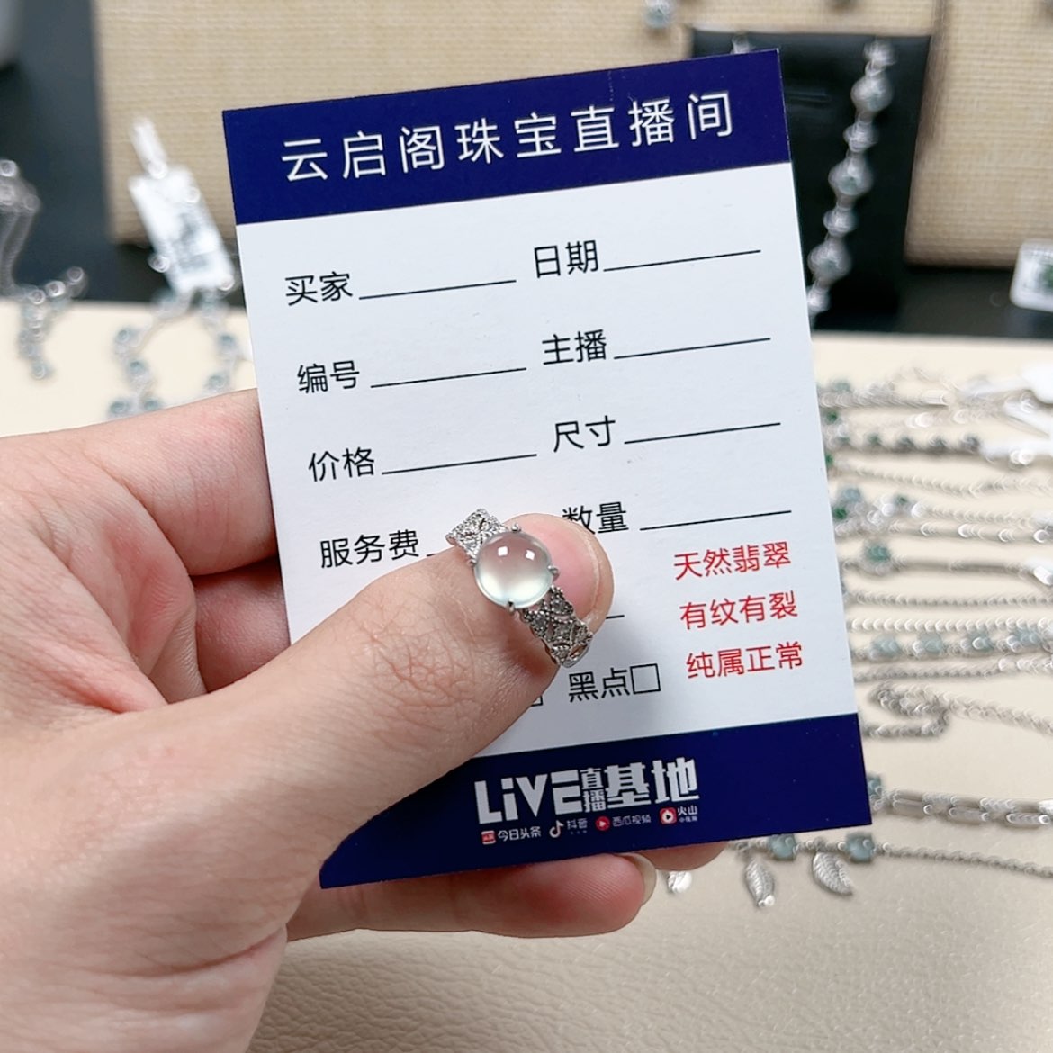 【闪购商品】查罗石戒指银S925镶嵌