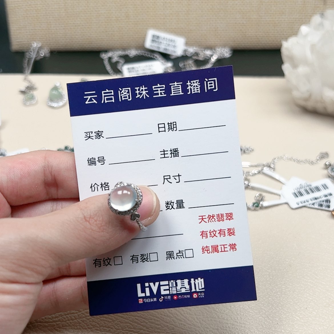 【闪购商品】葡萄石戒指银S925镶嵌娜*蓝