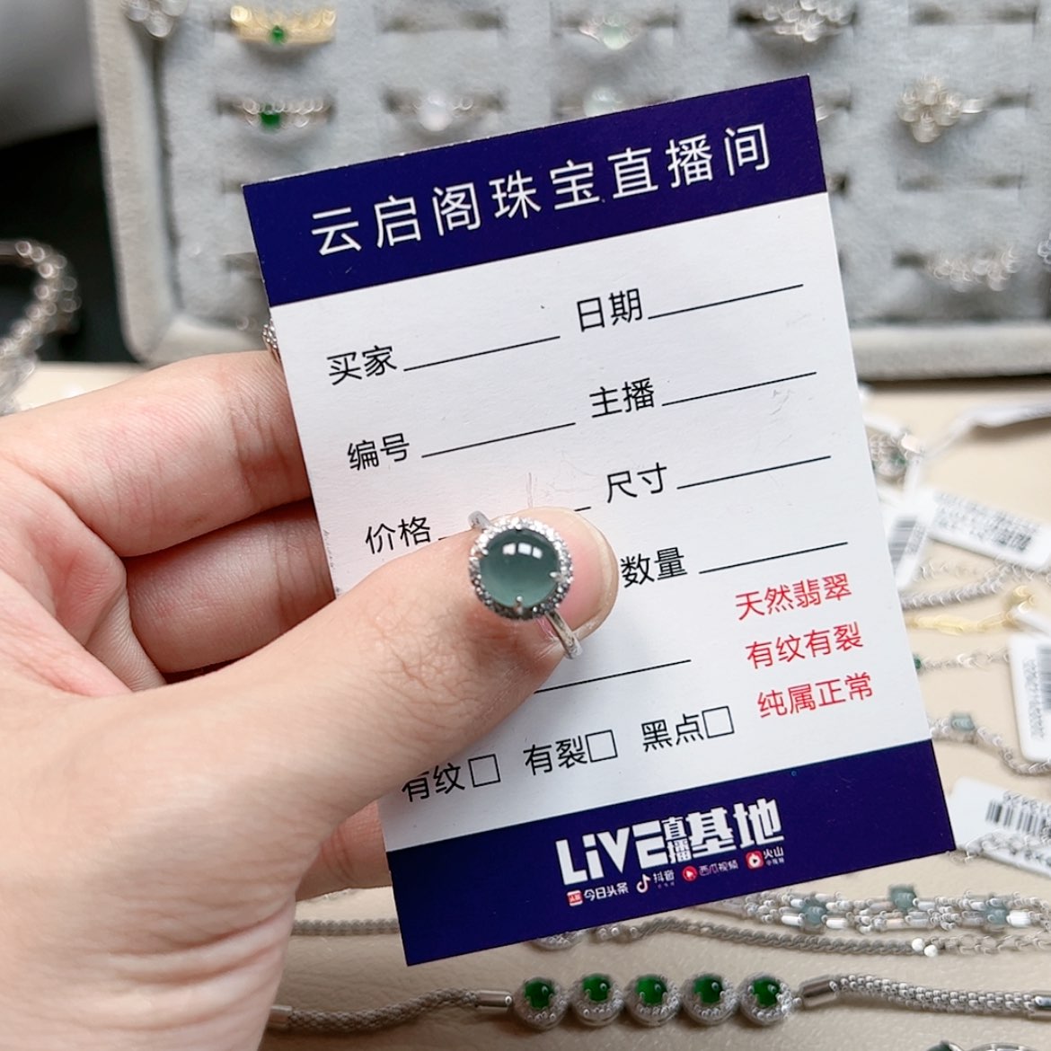 【闪购商品】翡翠手链银S925镶嵌