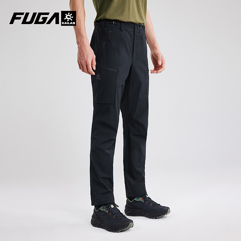 KAILAS凯乐石 T9-X速干裤户外耐磨快干裤透气弹力登山长裤男女