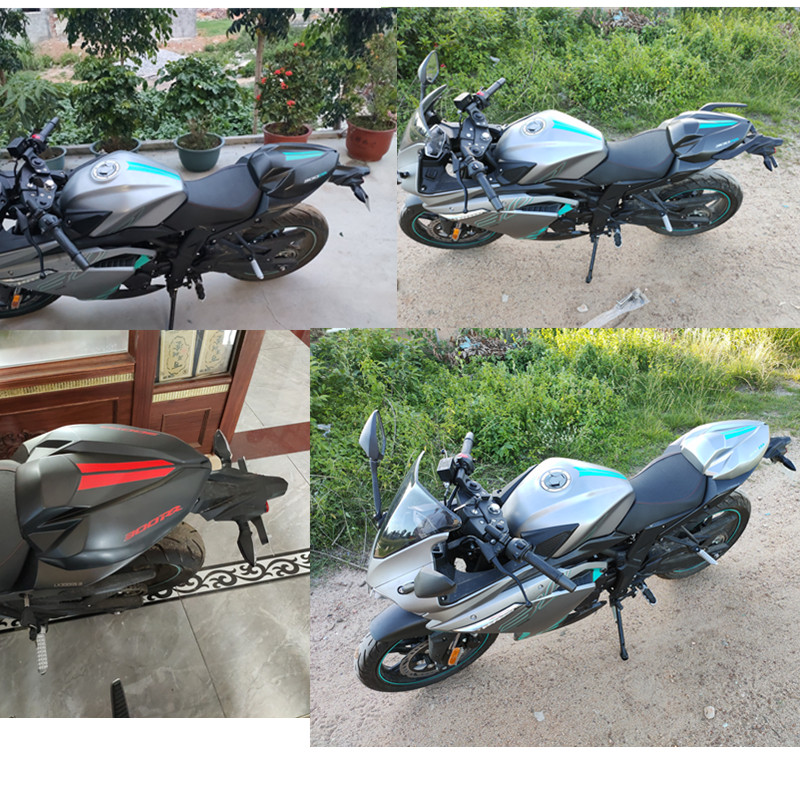 适用 无极300RR 300R改装后驼峰 后尾盖