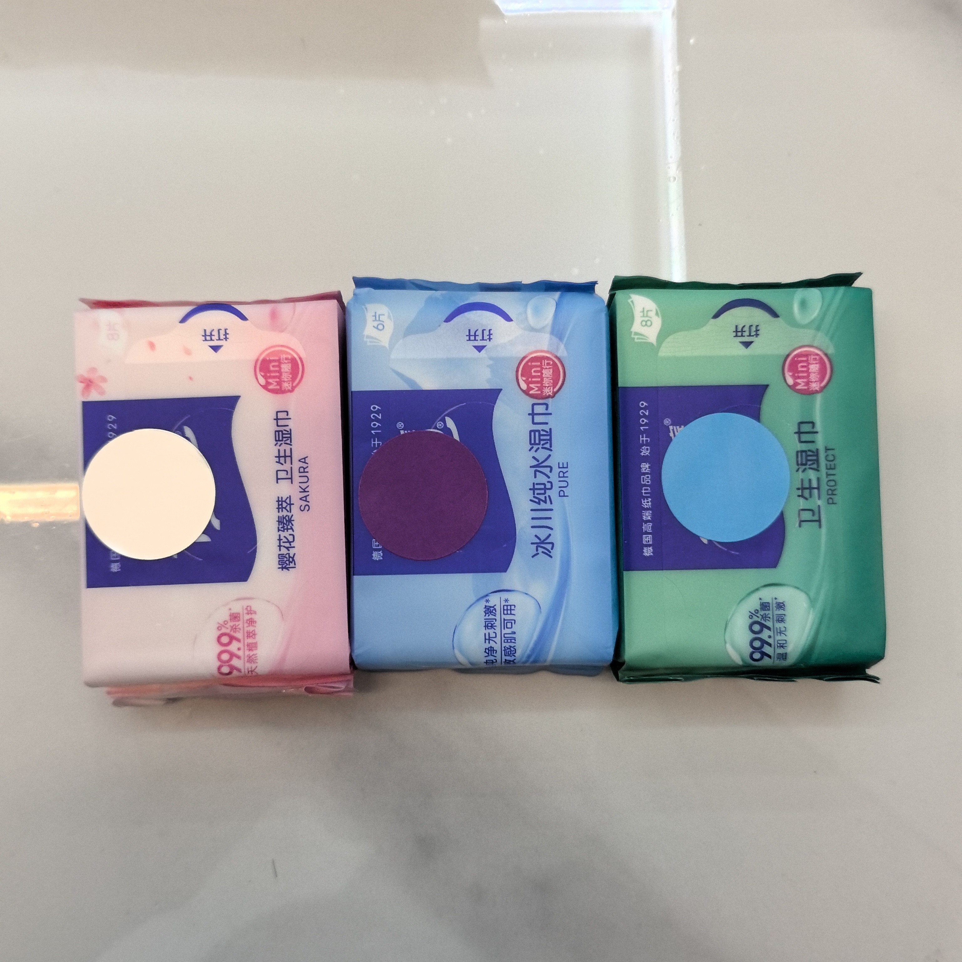 {湿巾｝湿巾套盒，直播现看