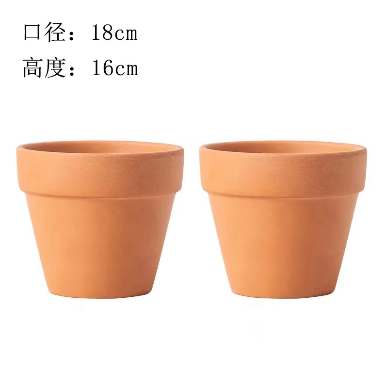 18*16【2个装】经典国际红陶盆透气透水】