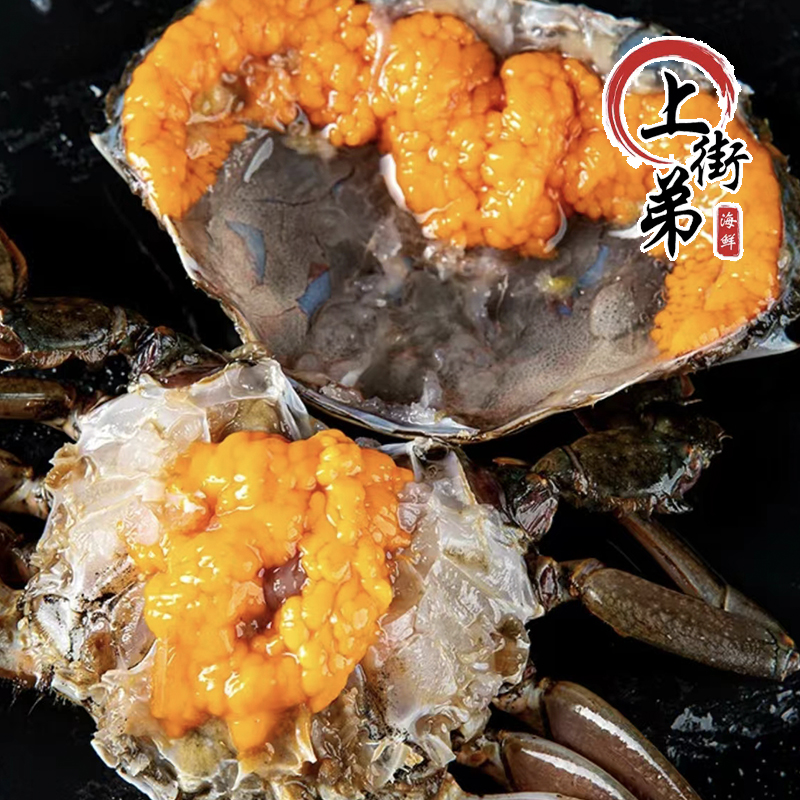 【鲜活红鲟】上街弟海鲜 福州发货 品质好 肥美清蒸 美味