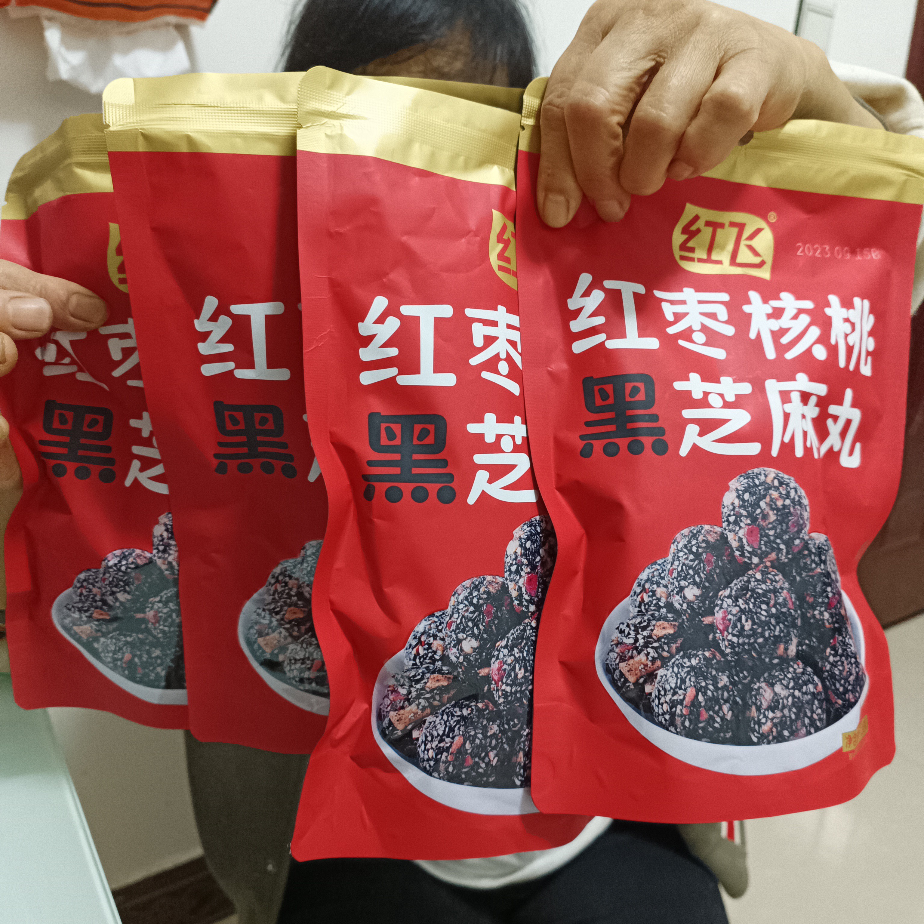 红飞红枣核桃黑芝麻丸