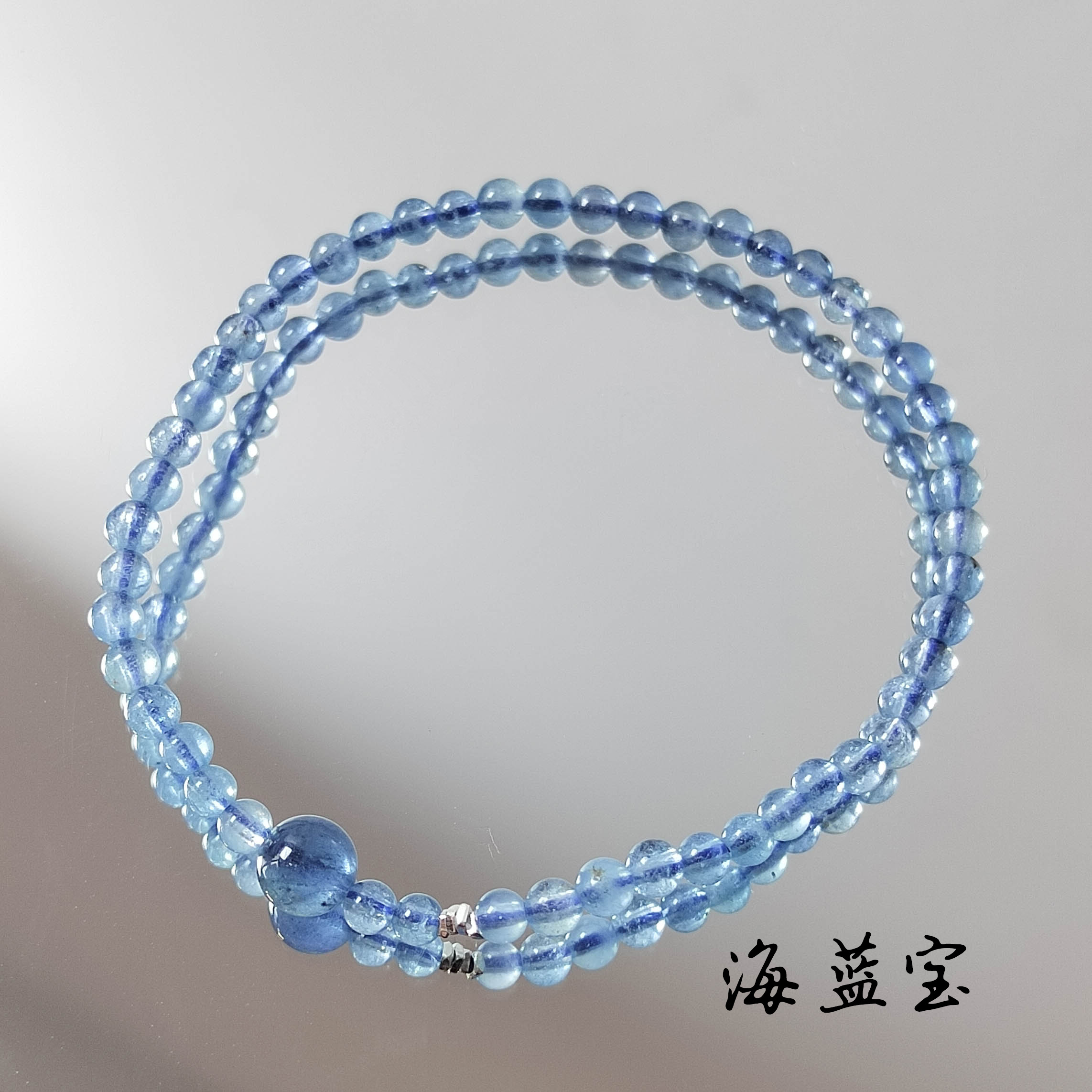魔鬼蓝海蓝宝百搭手链 XK159 多样性发颜色微差 发货件数一