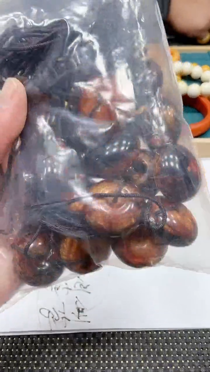 【闪购商品】查罗石吊坠未镶嵌d33