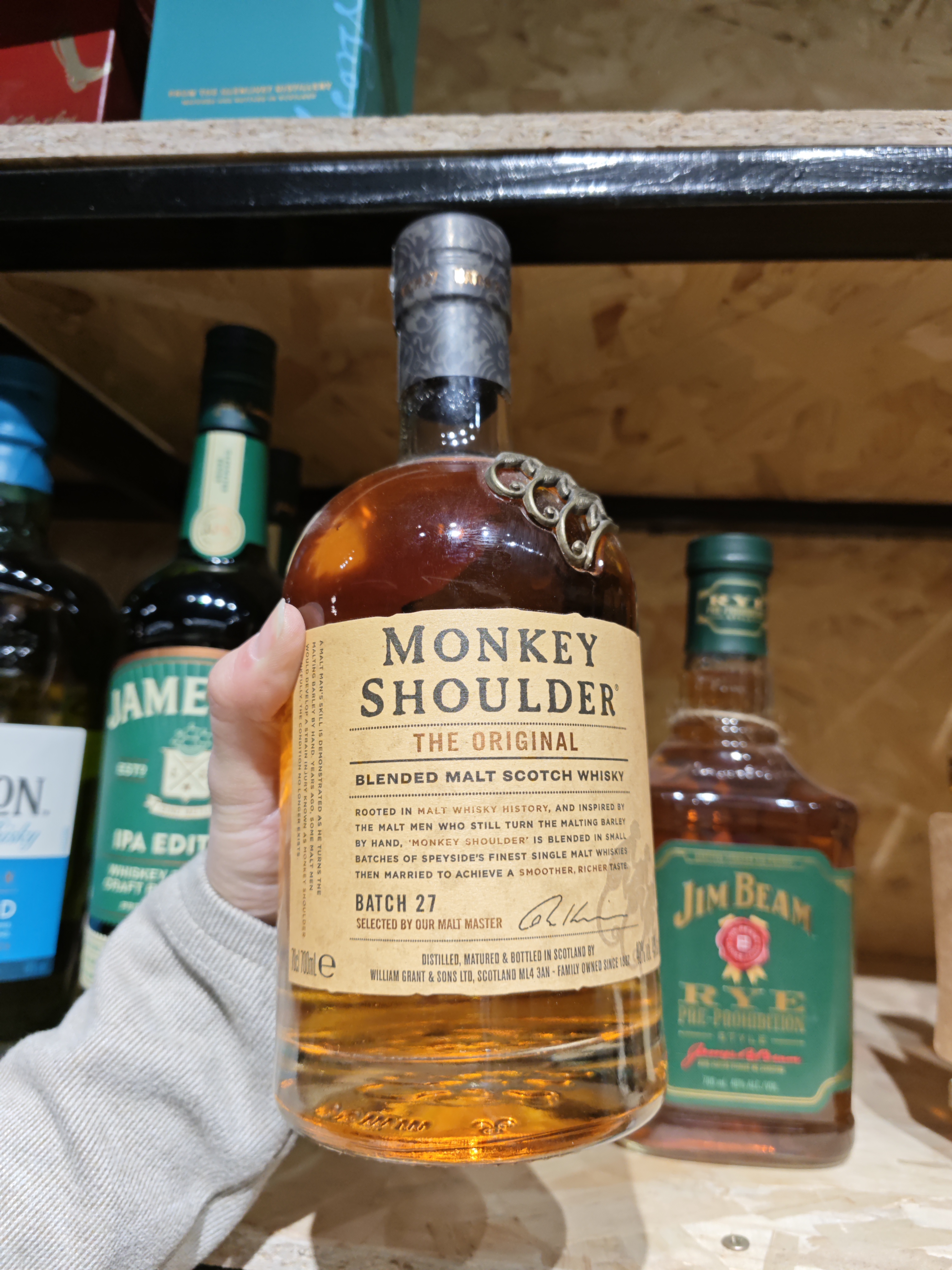 三只猴子 调和苏格兰威士忌700ml
