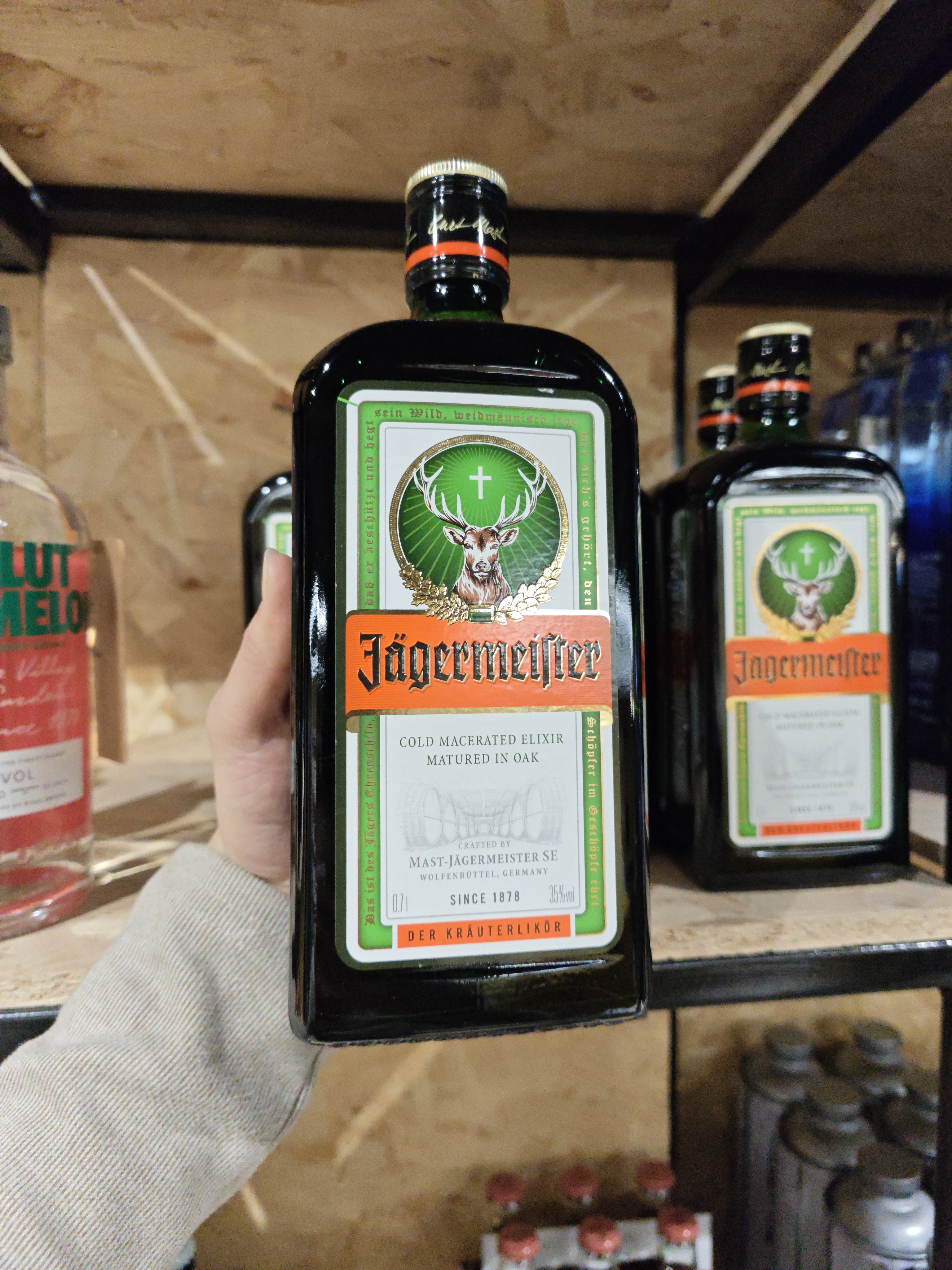 野格利口酒700ml