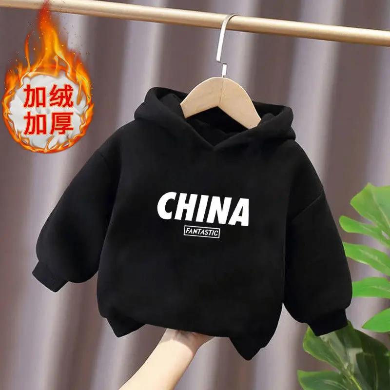 儿童加绒卫衣酷酷男童装炸街潮服时髦帅气宝宝衣服中大童加厚外RT