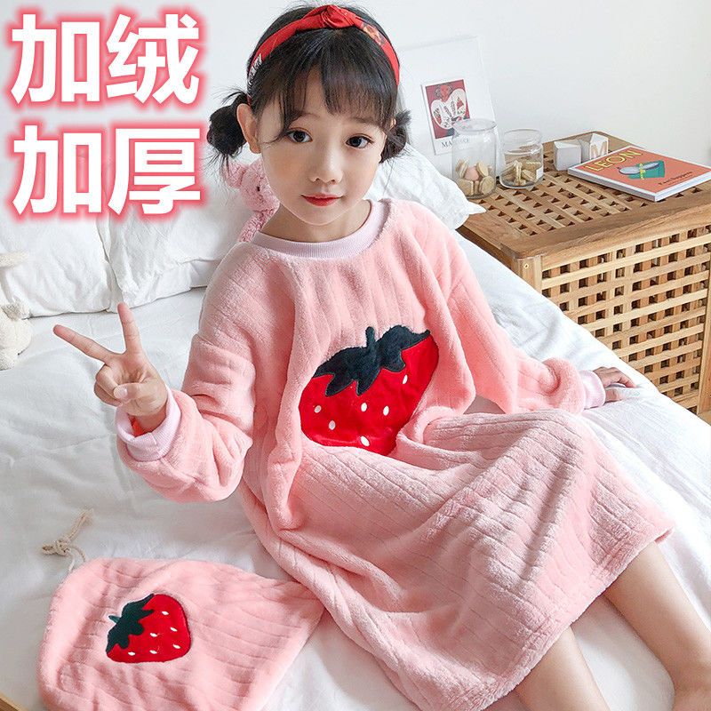 儿童睡衣女童法兰绒珊瑚绒秋冬季长袖加厚款女孩中大童家居服睡裙