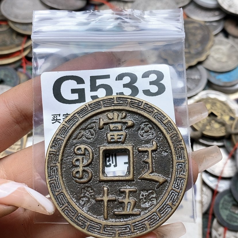 【闪购商品】铜工艺品