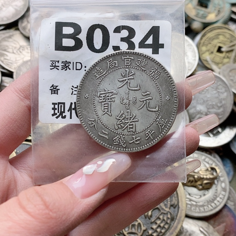 【闪购商品】铜工艺品