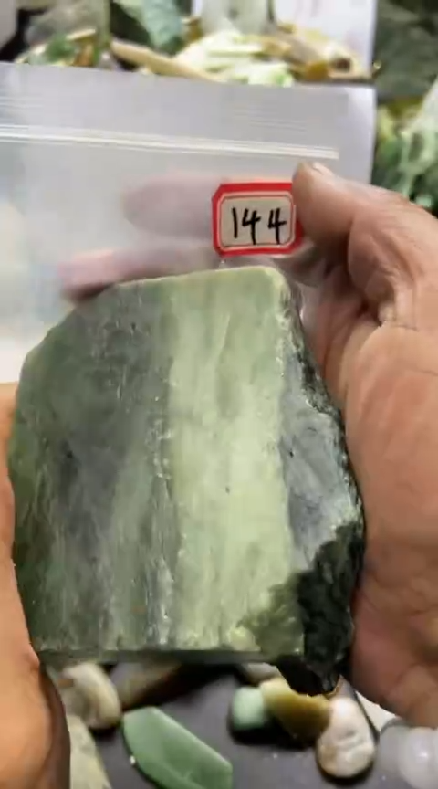 【闪购商品】和田玉珠宝半成品未镶嵌144