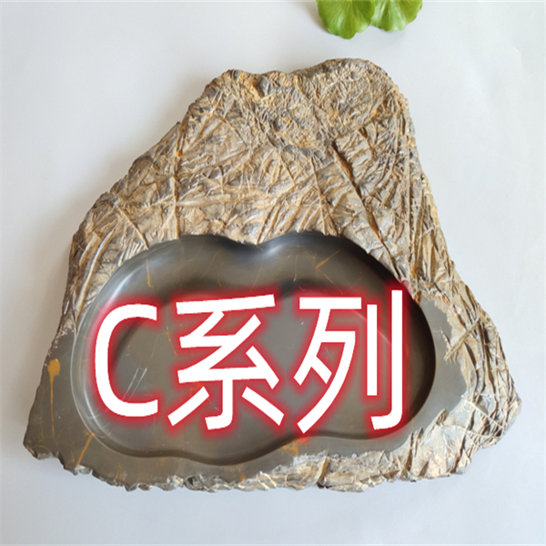 徐公砚砚台原石自然形天然沟壑天然造型精致砚台徐公砚石坊