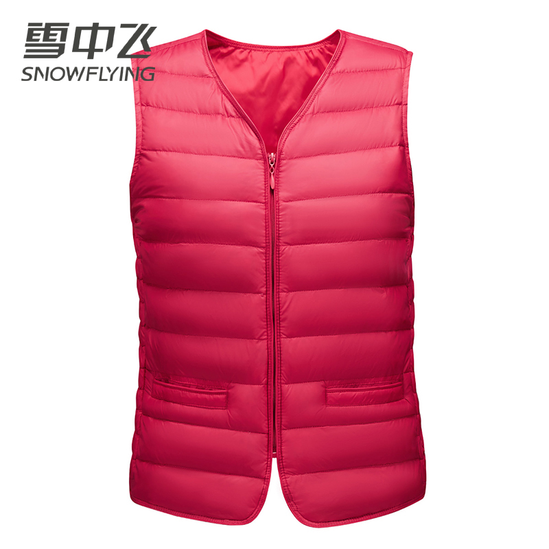 雪中飞2023冬季大码时尚保暖休闲内搭羽绒马甲短款服内穿修身薄款