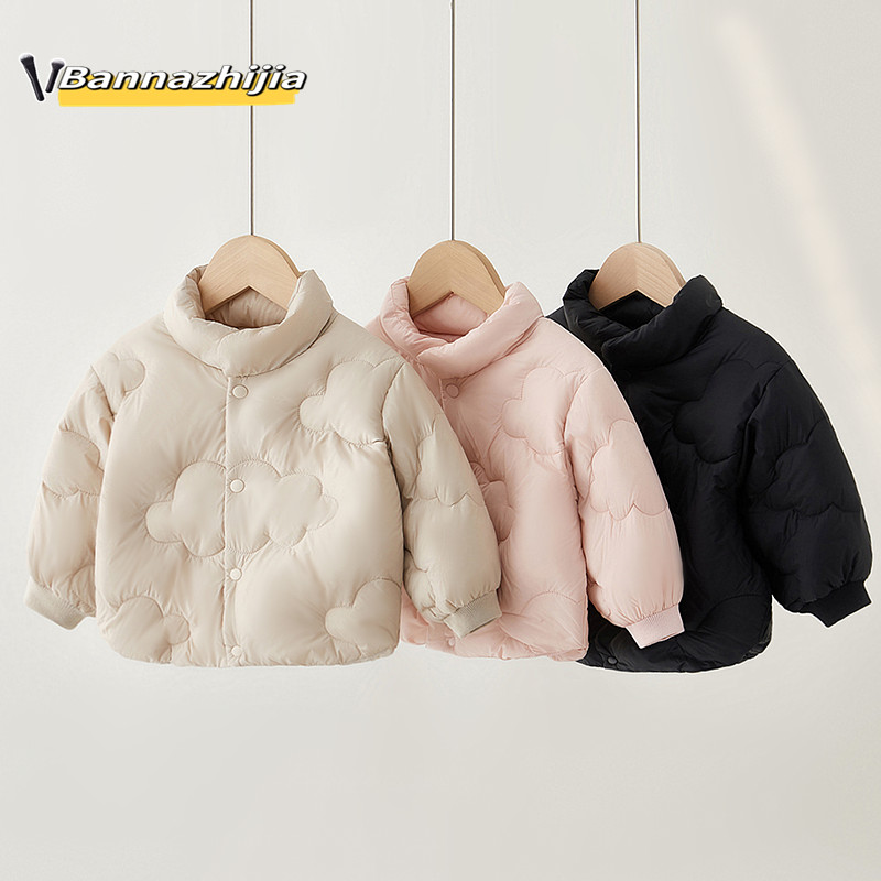 北欧风宝宝羽绒服外套女童洋气保暖舒适90白鸭绒羽绒上衣童装冬季
