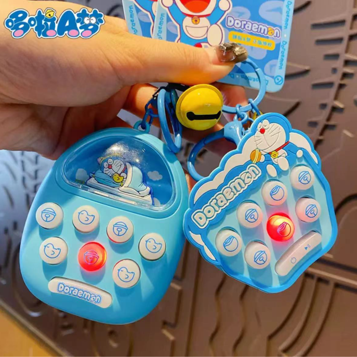 【妙手潮玩】Q版钥匙扣保底