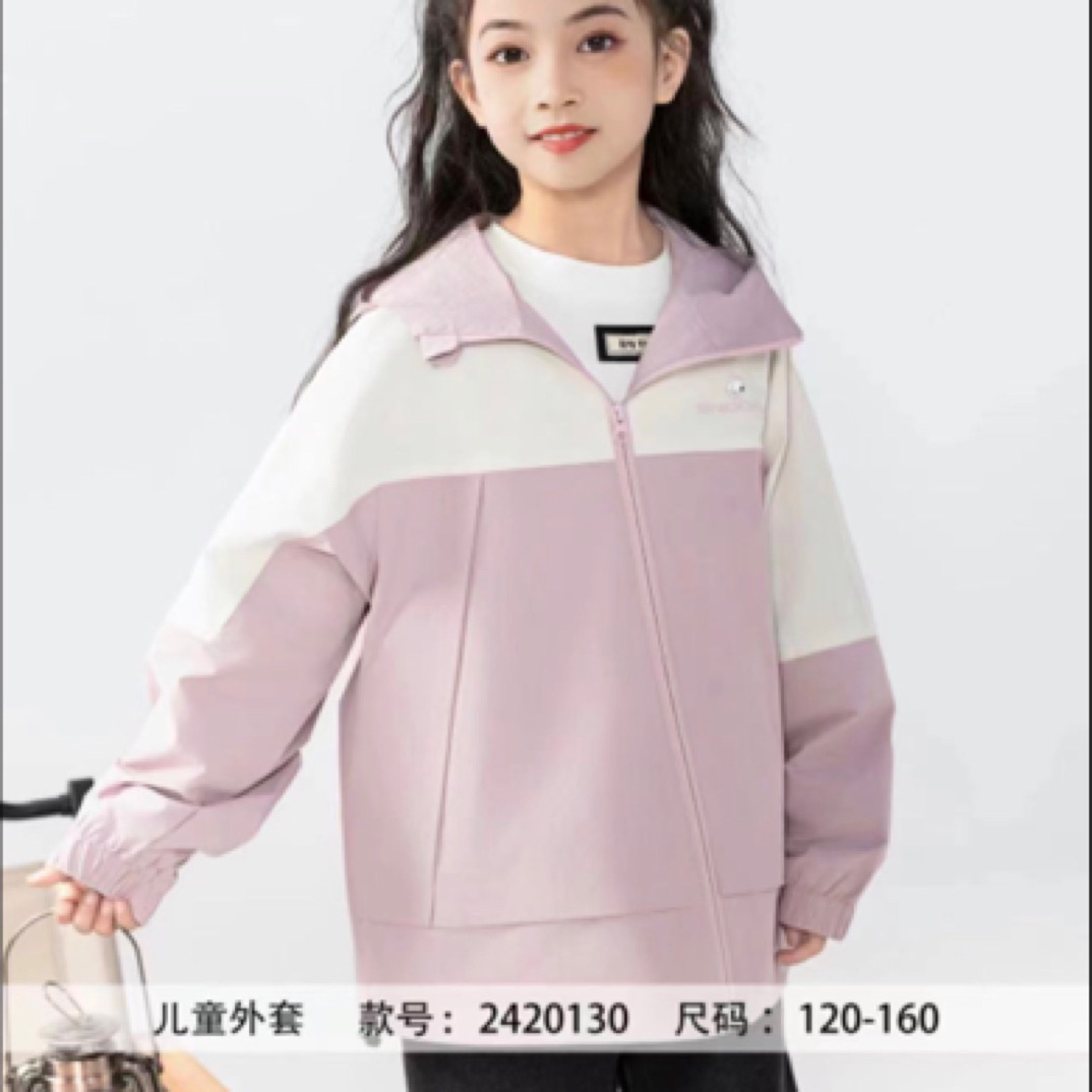 49-149价格直播间链接童装孤品剪标发货