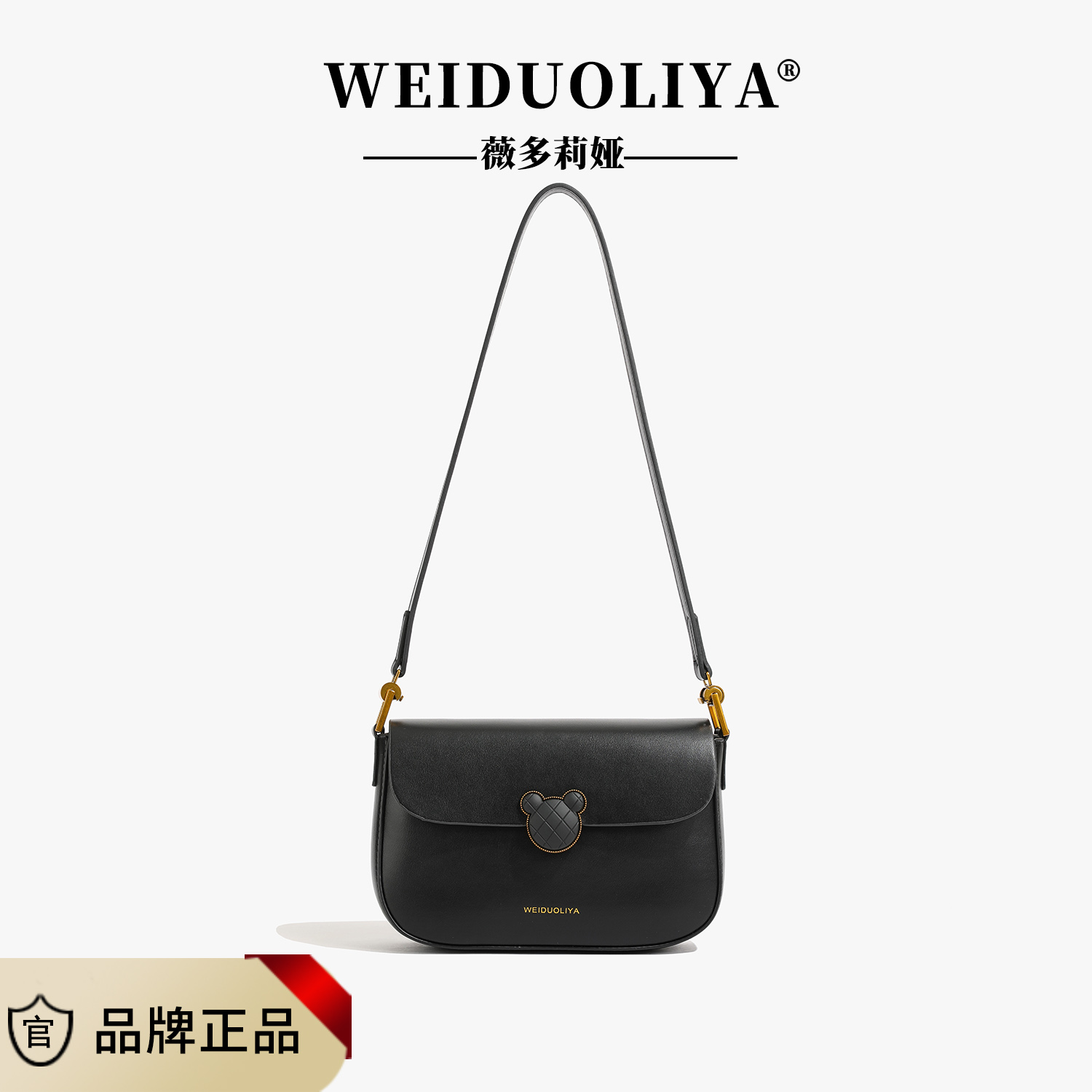（22cm 5cm 15cm)2023新款高级感小众设计豆腐包单肩斜挎包包5699