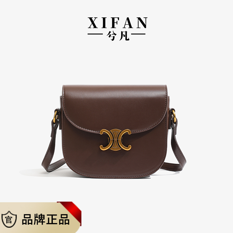 （18cm 8cm 17cm）2024新款轻奢时尚百搭复古翻盖单肩斜挎小方包包
