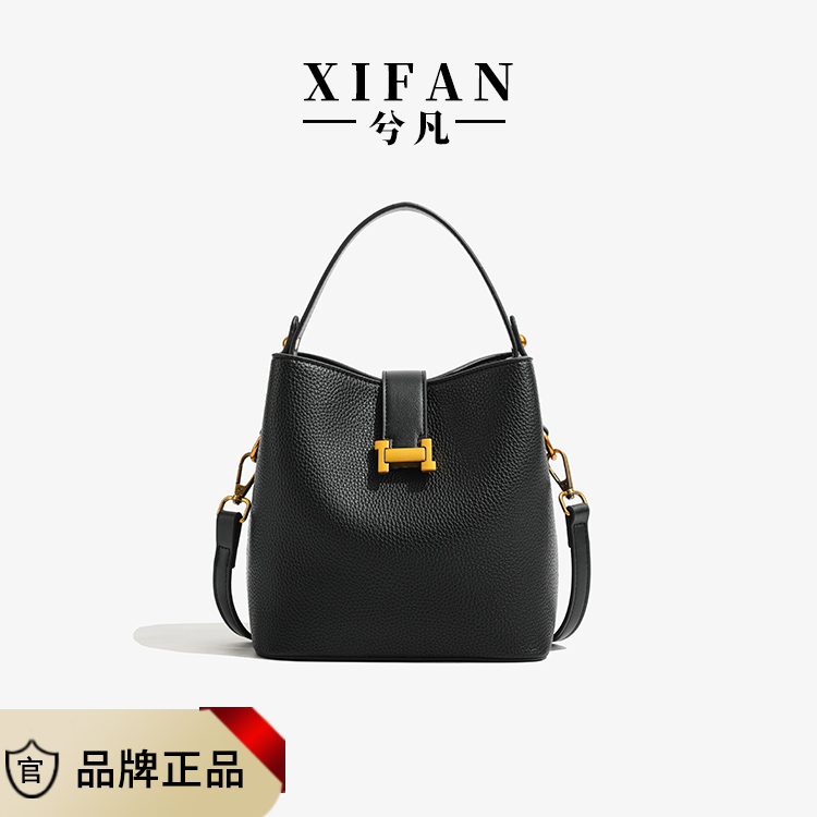 (19cm 11cm 19cm)2024新款轻奢时尚百搭简约通勤单肩斜挎水桶包包
